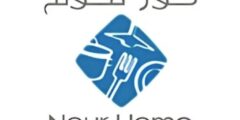 نور هوم