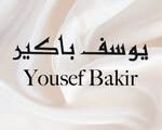 يوسف باكير