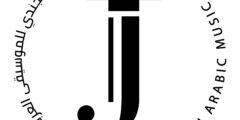 أكاديمية طارق الجندي للموسيقى العربية
