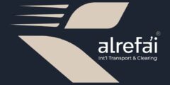 الرفاعي للنقل الدولي والتخليص