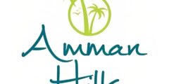 عمان هيلز